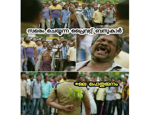 ചൊറിയണം ആണ് ബെസ്റ്റ്