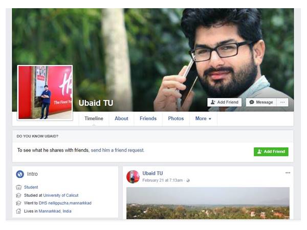 അൽപ്പം മനസാക്ഷി...