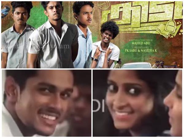 ഉടന്‍ പുറത്ത് വിടും