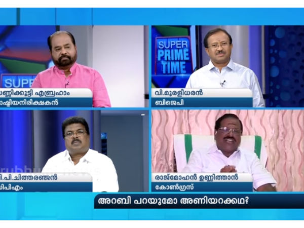 വിനോദിനിയുടെ കാര്യവും