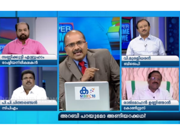 പ്രൈം ടൈം ഡിബേറ്റ്