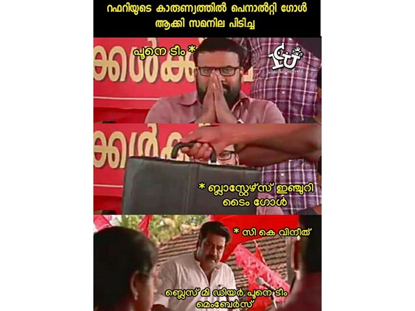 വെള്ളിമൂങ്ങ