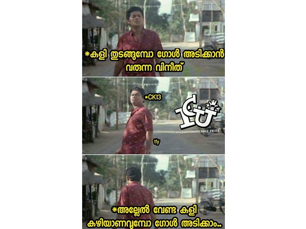 അവസാനത്തേക്ക്