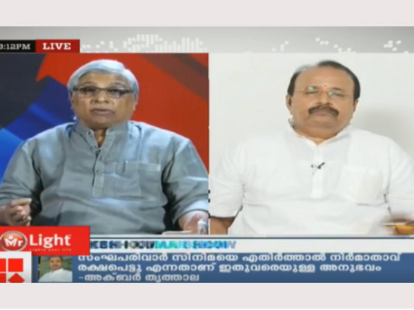 പെയ്‌ഡ്‌ സിനിമ ചർച്ച