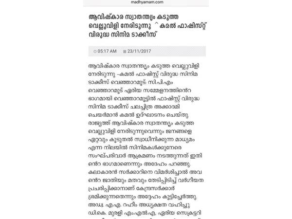 പൂർണ്ണമായി അത് നിർമ്മാതാവിന്റെ സ്വത്ത്