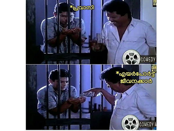 ഒന്നും ബാക്കിയില്ല ഒന്നും ബാക്കിയില്ല