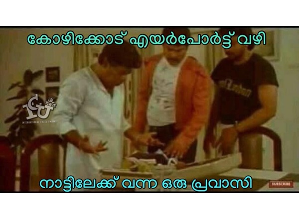 എവിടെ.. സാധനങ്ങള് എവിടെ എവിടെ.. സാധനങ്ങള് എവിടെ
