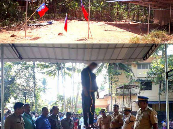 പ്രവാസി...