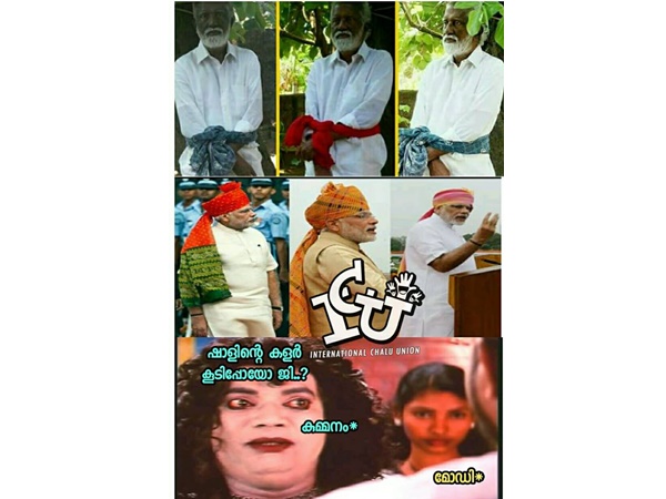 ഷാള്‍ വീക്ക്‌നെസ്സ് ആണോ