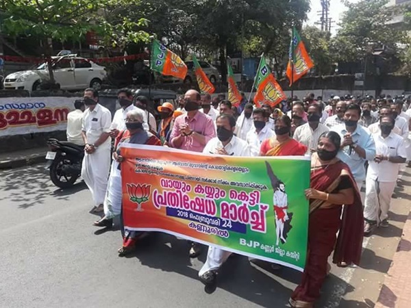 പ്രതിഷേധം ശക്തം 