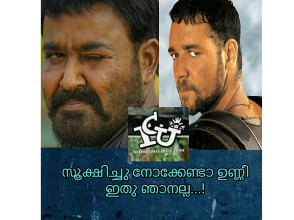 സംശയം തോന്നുന്നുണ്ടോ സംശയം തോന്നുന്നുണ്ടോ