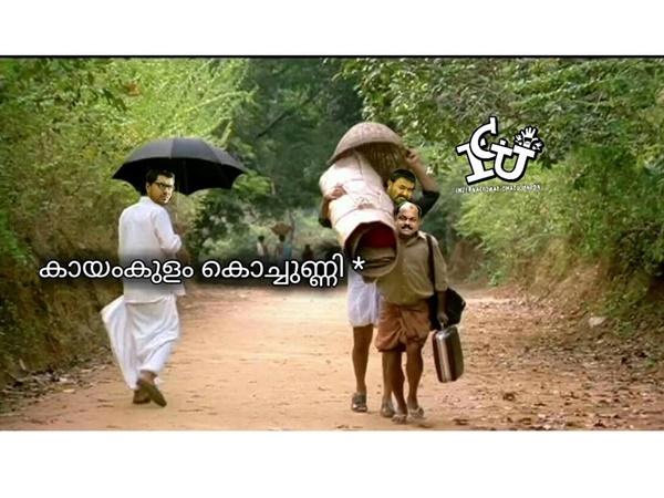 കൊണ്ടുപോകുന്നത് കണ്ടോ... കൊണ്ടുപോകുന്നത് കണ്ടോ...
