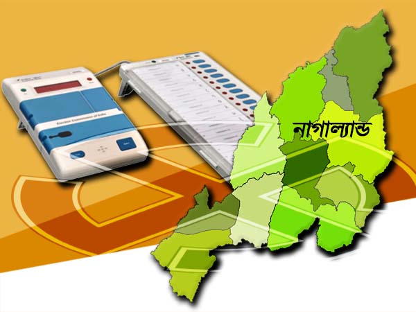 ബീഫ് നിരോധനം 