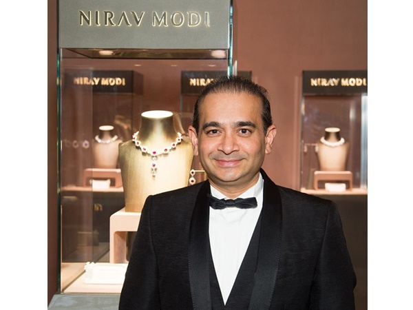 വജ്രവ്യാപാരം