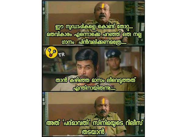 രണ്ടും കണക്കാ...