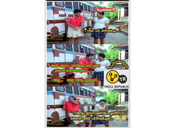 എന്തിനാ പിന്‍വലിച്ചത്