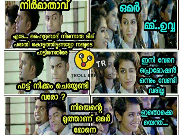 ഇതൊക്കെയെന്ത്