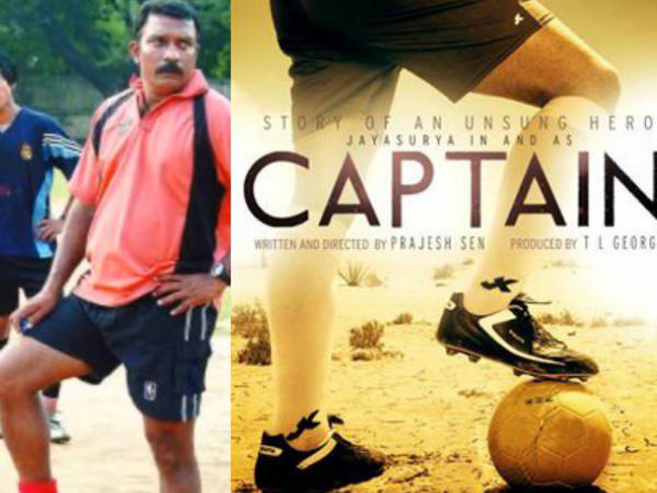 ബയോപിക് എന്ന വെല്ലുവിളി..