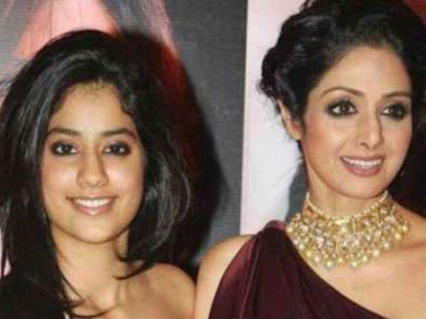 ഭാഗ്യമില്ലാതെ യാത്ര