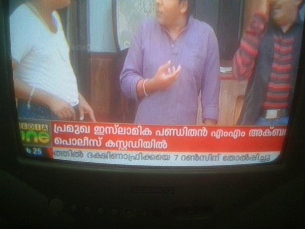 പ്രതിഷേധം ശക്തമാക്കുമെന്ന് നേതാക്കള്‍