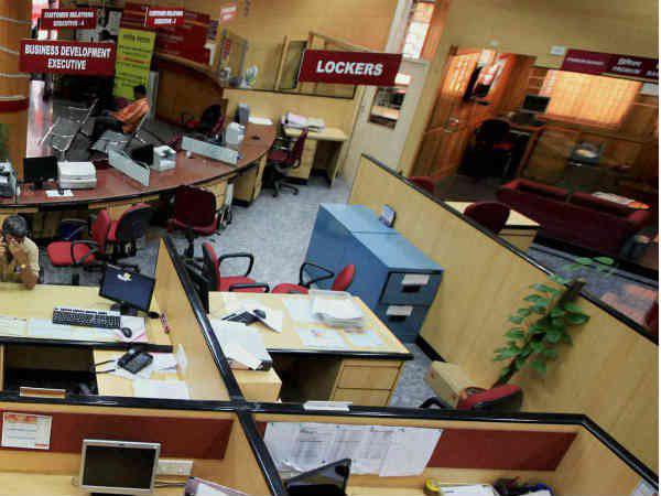 നേരത്തേയും