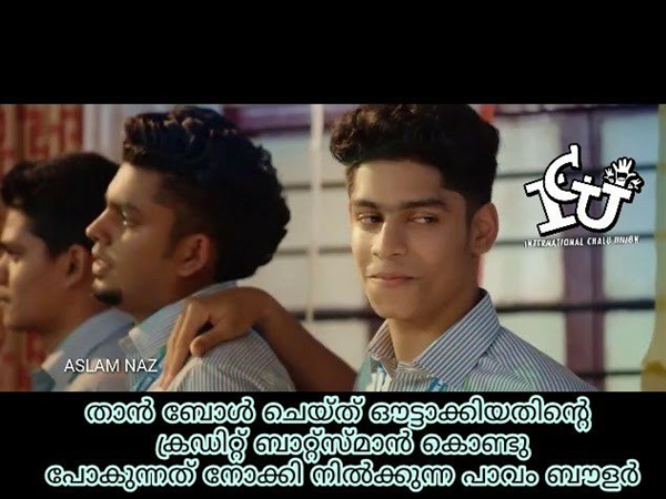 ഔട്ടാക്കിയത് ആര്!!!