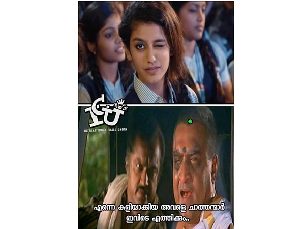 അപ്പനെ വെല്ലും