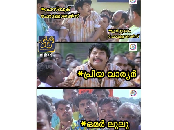 ലുലുപോലും ഞെട്ടി