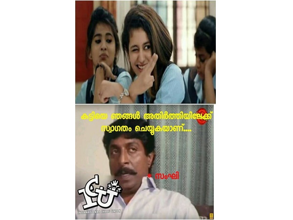 അതിര്‍ത്തിയിലേക്കോ