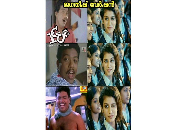 ഇതൊക്കെ എപ്പോ വിട്ടു!!!