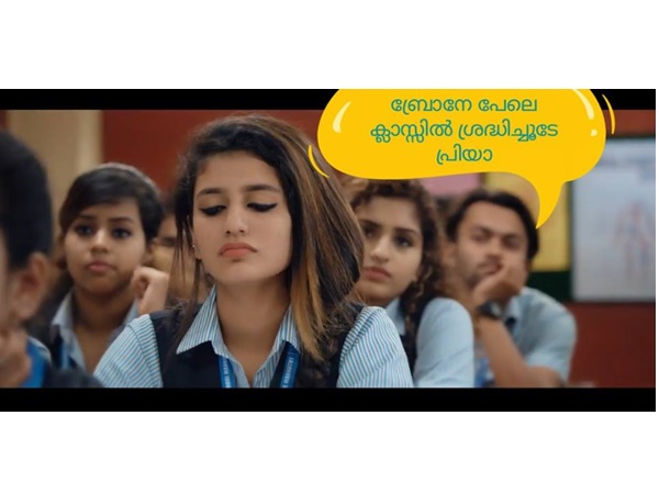 കണ്ട് പഠിക്കൂ