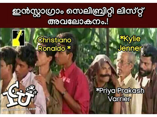 കയറിപ്പറ്റിയതാണോ