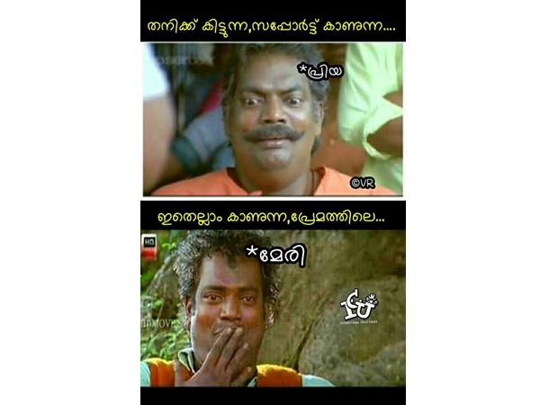 മേരി കാണുന്നുണ്ടാവും