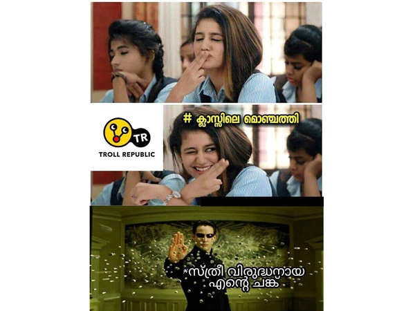 ഒറ്റയൊന്നും കൊള്ളില്ല