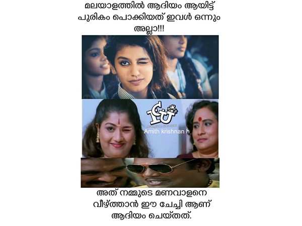 ആദ്യമായിട്ടല്ലെന്ന്