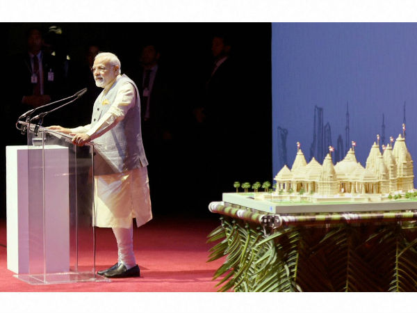 ഒരു കോംപ്ലക്‌സ് പോലെ