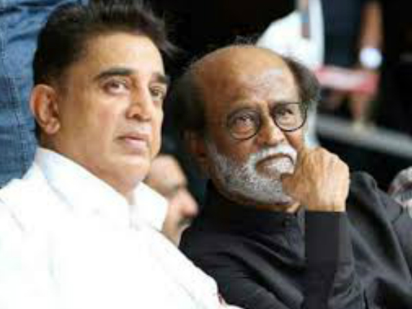 കമലഹാസന്‍റെ രാഷ്ട്രീയ പാര്‍ട്ടി