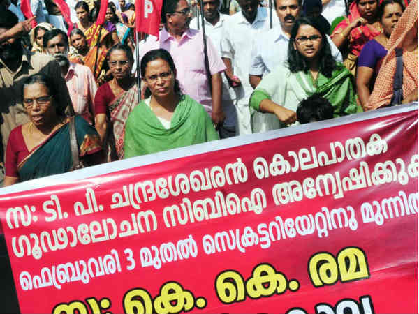 വാലന്‍റൈന്‍സ് ഡേ ആഘോഷിച്ച് രമ