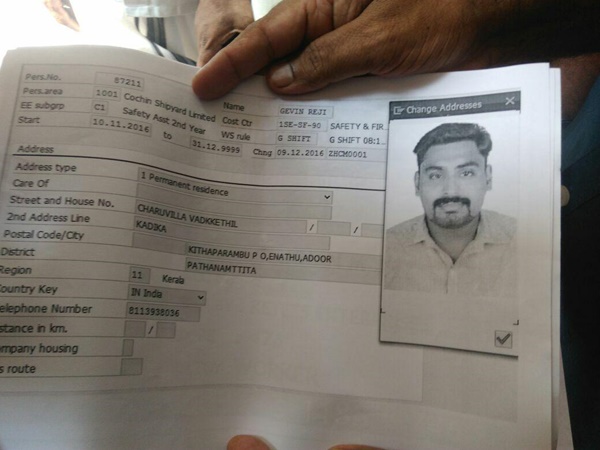  ഡ്രൈഡോക്കിൽ...