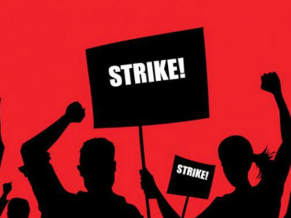 സമരം തുടങ്ങി