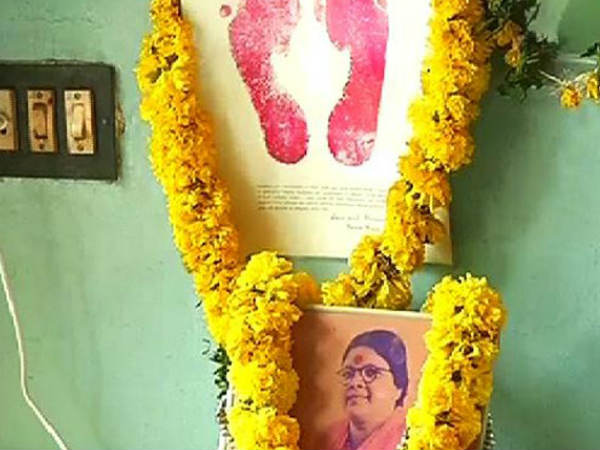 സ്വത്ത് ജ്യോത്സന്