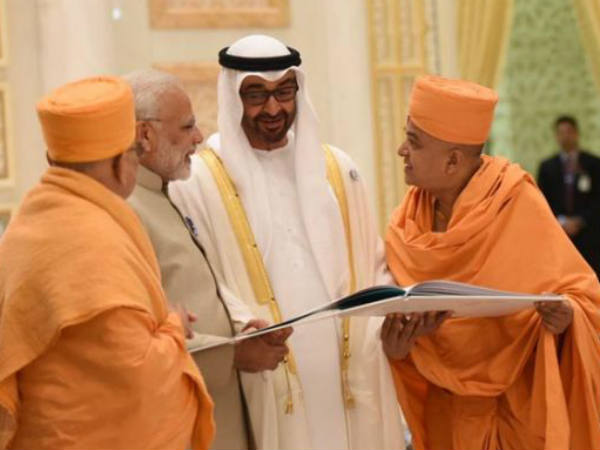 കല്ലുകള്‍ മാത്രം