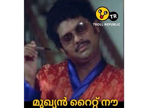 മുഖ്യന് മുഖ്യന്