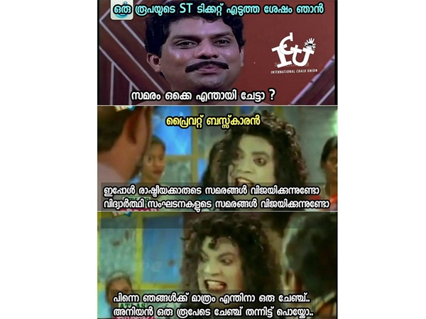 എന്താ ഇത്ര നിര്ബന്ധം എന്താ ഇത്ര നിര്ബന്ധം
