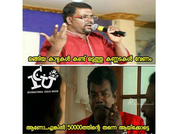 കണ്ണടകള്‍ വേണം