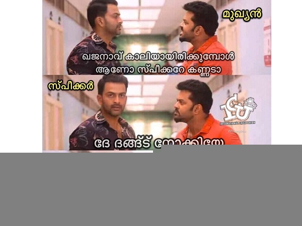 സ്പീക്കറൊക്കെ എന്ത്....