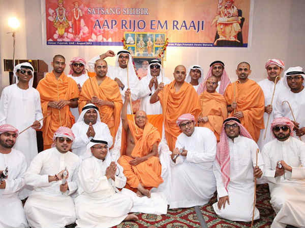 മൂന്ന് ദൈവങ്ങള്‍