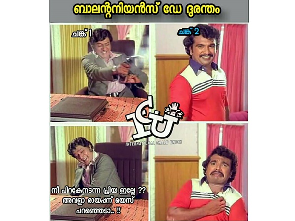 ഇതൊക്കെ നടക്കുമോ?