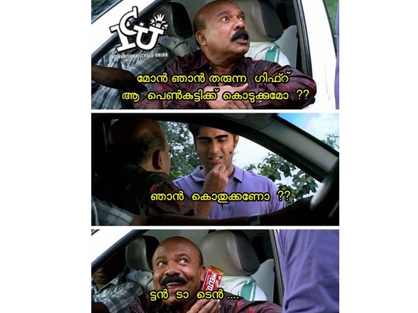 കുഞ്ഞാവ പൊളിക്കും!!!