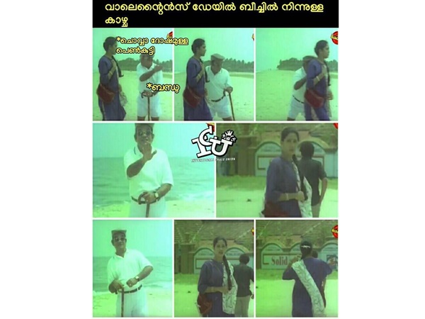 ഇതാണ് അവസരം!!!